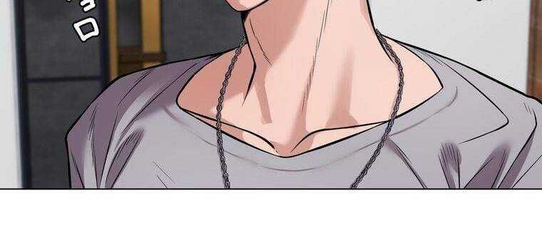 đọc truyện Giáo Viên Ác Quỷ Saiko Chương 9 ảnh 50 tại Thiên Thai Truyện