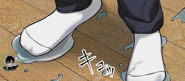 đọc truyện Giáo Viên Ác Quỷ Saiko Chương 9 ảnh 52 tại Thiên Thai Truyện