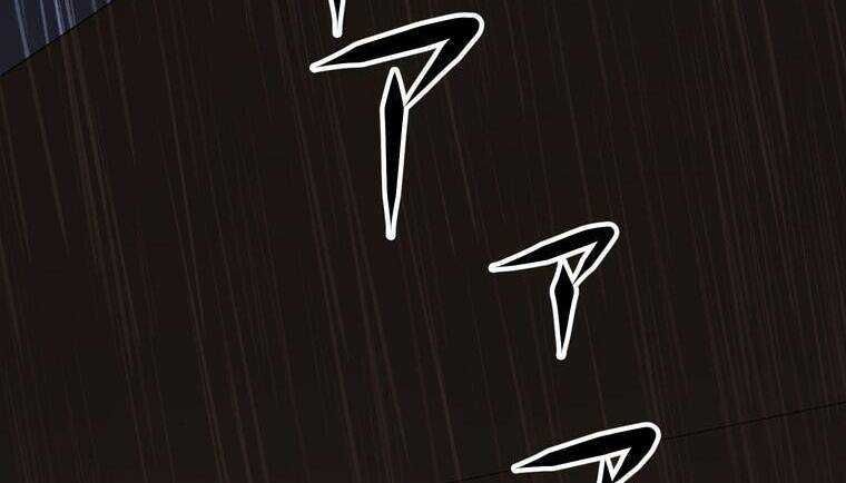 đọc truyện Giáo Viên Ác Quỷ Saiko Chương 9 ảnh 8 tại Thiên Thai Truyện