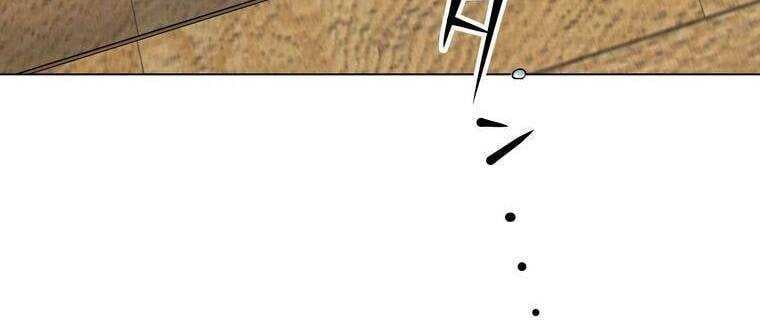 đọc truyện Giáo Viên Ác Quỷ Saiko Chương 9 ảnh 62 tại Thiên Thai Truyện