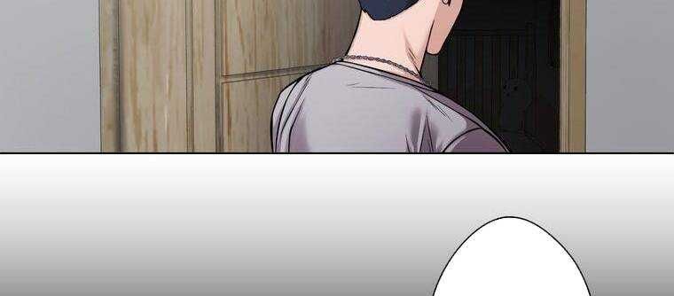 đọc truyện Giáo Viên Ác Quỷ Saiko Chương 9 ảnh 65 tại Thiên Thai Truyện