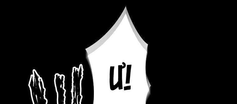 đọc truyện Giáo Viên Ác Quỷ Saiko Chương 9 ảnh 71 tại Thiên Thai Truyện