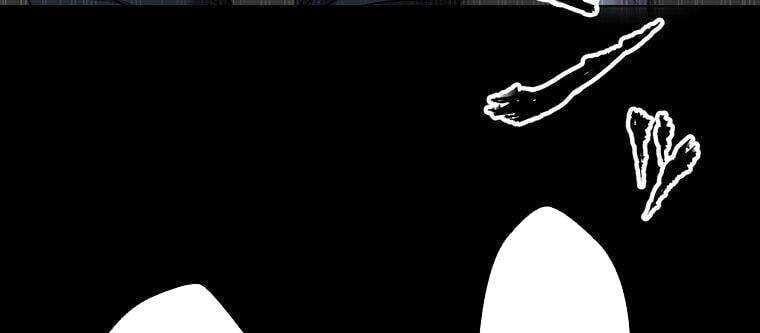 đọc truyện Giáo Viên Ác Quỷ Saiko Chương 9 ảnh 75 tại Thiên Thai Truyện