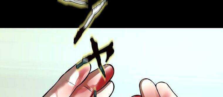 đọc truyện Giáo Viên Ác Quỷ Saiko Chương 9 ảnh 87 tại Thiên Thai Truyện