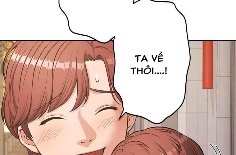 đọc truyện Giáo Viên Ác Quỷ Saiko Chương 90 ảnh 201 tại Thiên Thai Truyện