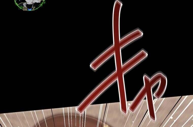 đọc truyện Giáo Viên Ác Quỷ Saiko Chương 90 ảnh 237 tại Thiên Thai Truyện