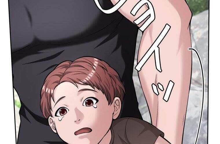 đọc truyện Giáo Viên Ác Quỷ Saiko Chương 90 ảnh 90 tại Thiên Thai Truyện