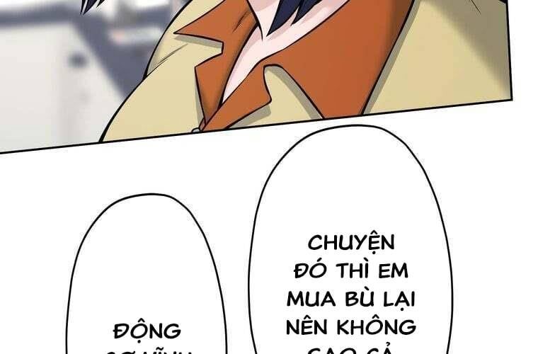 đọc truyện Giáo Viên Ác Quỷ Saiko Chương 91 ảnh 127 tại Thiên Thai Truyện