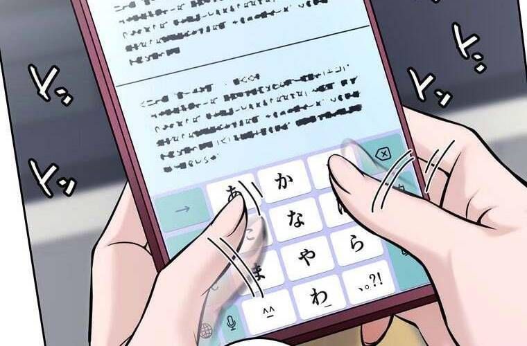 đọc truyện Giáo Viên Ác Quỷ Saiko Chương 91 ảnh 136 tại Thiên Thai Truyện