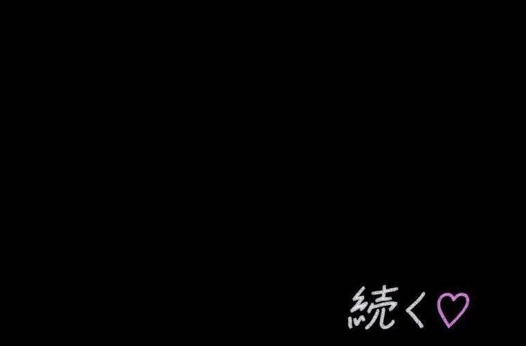 đọc truyện Giáo Viên Ác Quỷ Saiko Chương 91 ảnh 208 tại Thiên Thai Truyện