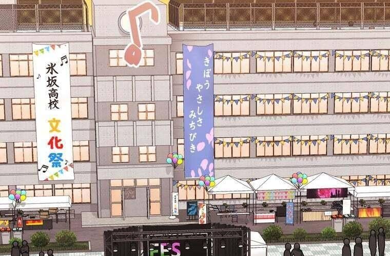 đọc truyện Giáo Viên Ác Quỷ Saiko Chương 92 ảnh 157 tại Thiên Thai Truyện