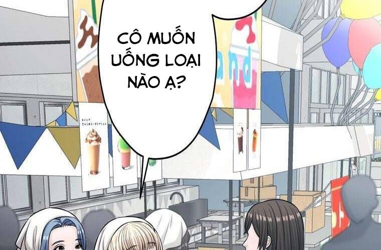 đọc truyện Giáo Viên Ác Quỷ Saiko Chương 92 ảnh 18 tại Thiên Thai Truyện