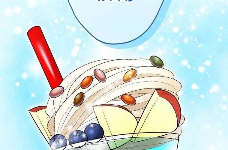 đọc truyện Giáo Viên Ác Quỷ Saiko Chương 92 ảnh 24 tại Thiên Thai Truyện