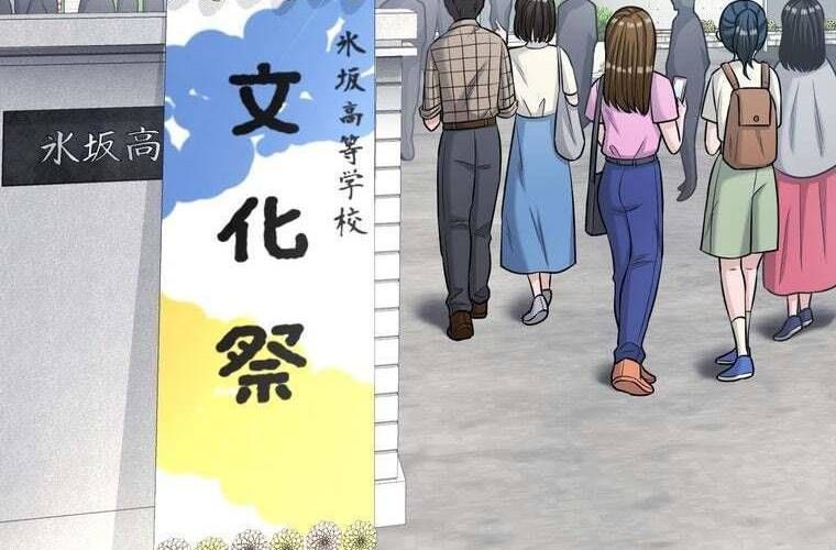 đọc truyện Giáo Viên Ác Quỷ Saiko Chương 92 ảnh 8 tại Thiên Thai Truyện