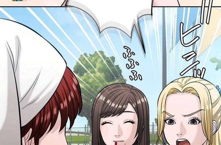 đọc truyện Giáo Viên Ác Quỷ Saiko Chương 92 ảnh 69 tại Thiên Thai Truyện