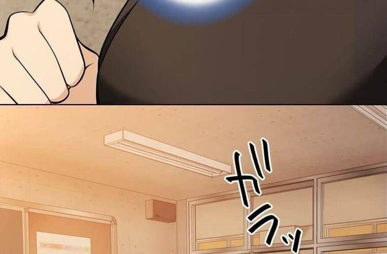 đọc truyện Giáo Viên Ác Quỷ Saiko Chương 93 ảnh 115 tại Thiên Thai Truyện