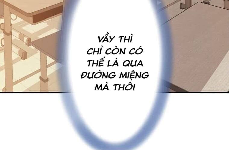 đọc truyện Giáo Viên Ác Quỷ Saiko Chương 93 ảnh 117 tại Thiên Thai Truyện