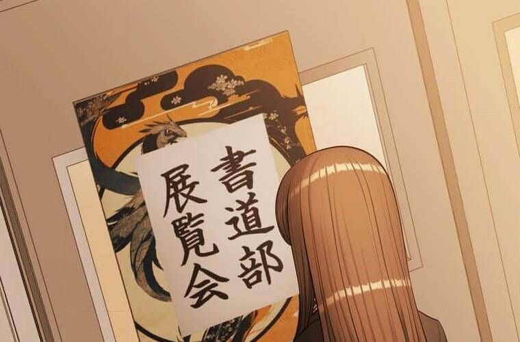 đọc truyện Giáo Viên Ác Quỷ Saiko Chương 93 ảnh 123 tại Thiên Thai Truyện