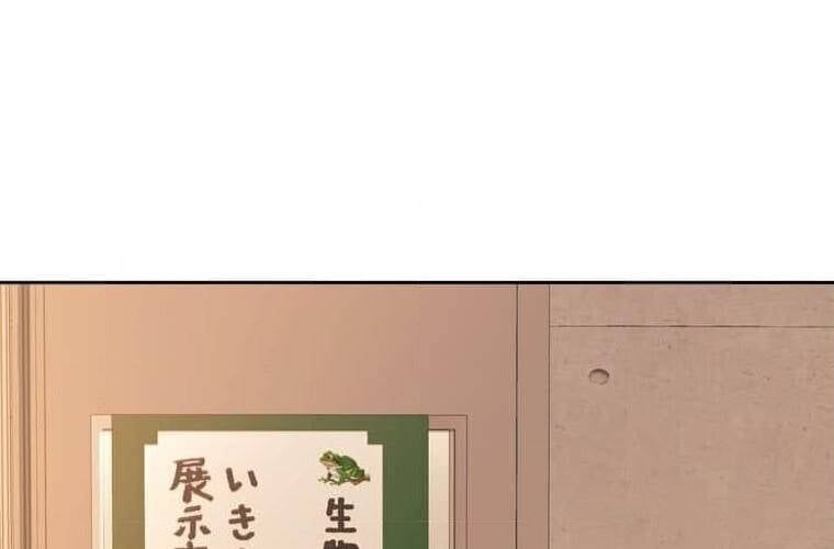 đọc truyện Giáo Viên Ác Quỷ Saiko Chương 93 ảnh 160 tại Thiên Thai Truyện