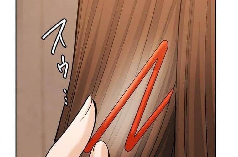 đọc truyện Giáo Viên Ác Quỷ Saiko Chương 93 ảnh 171 tại Thiên Thai Truyện