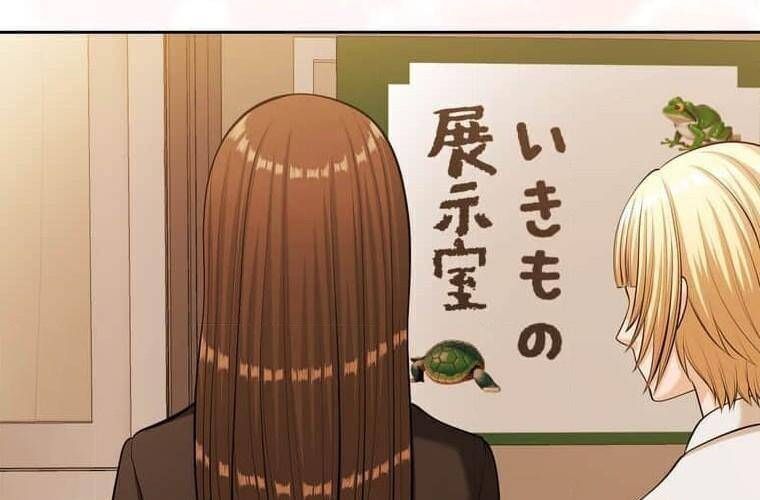 đọc truyện Giáo Viên Ác Quỷ Saiko Chương 93 ảnh 178 tại Thiên Thai Truyện