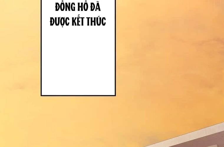 đọc truyện Giáo Viên Ác Quỷ Saiko Chương 93 ảnh 219 tại Thiên Thai Truyện