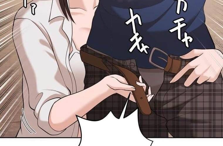 đọc truyện Giáo Viên Ác Quỷ Saiko Chương 93 ảnh 57 tại Thiên Thai Truyện