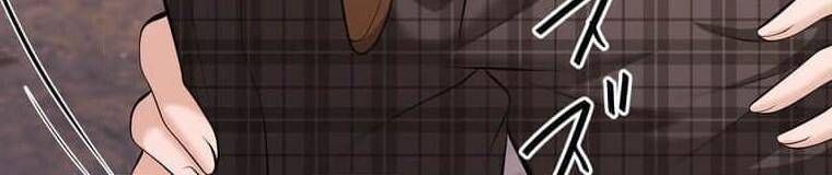 đọc truyện Giáo Viên Ác Quỷ Saiko Chương 93 ảnh 60 tại Thiên Thai Truyện