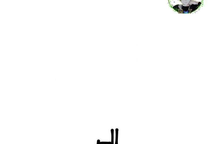 đọc truyện Giáo Viên Ác Quỷ Saiko Chương 93 ảnh 67 tại Thiên Thai Truyện