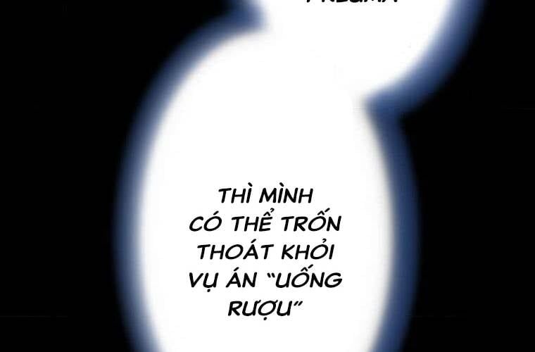 đọc truyện Giáo Viên Ác Quỷ Saiko Chương 94 ảnh 230 tại Thiên Thai Truyện