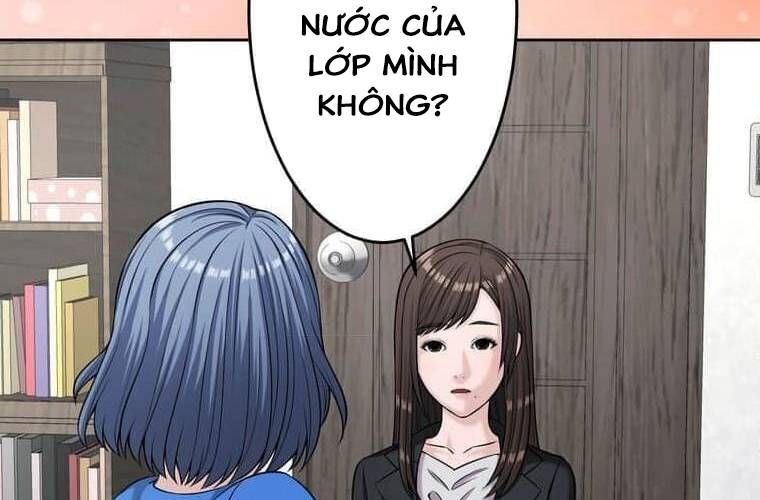 đọc truyện Giáo Viên Ác Quỷ Saiko Chương 94 ảnh 44 tại Thiên Thai Truyện