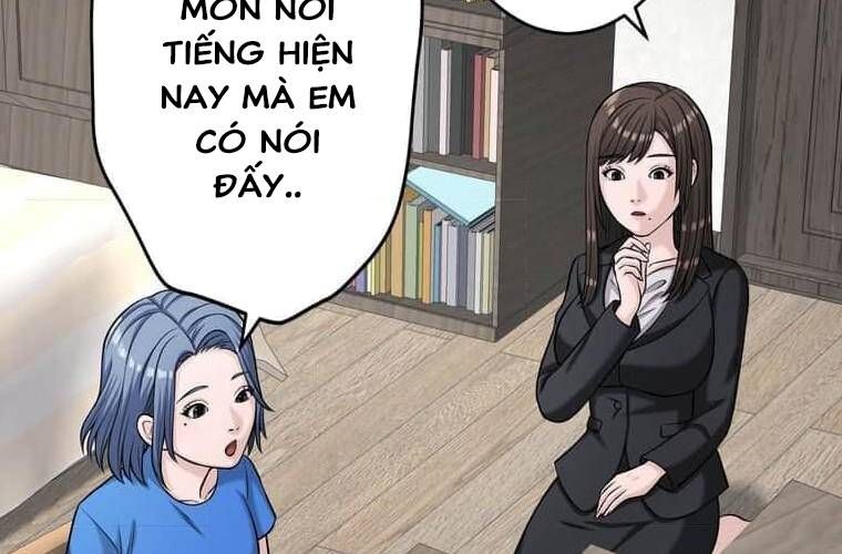 đọc truyện Giáo Viên Ác Quỷ Saiko Chương 94 ảnh 73 tại Thiên Thai Truyện