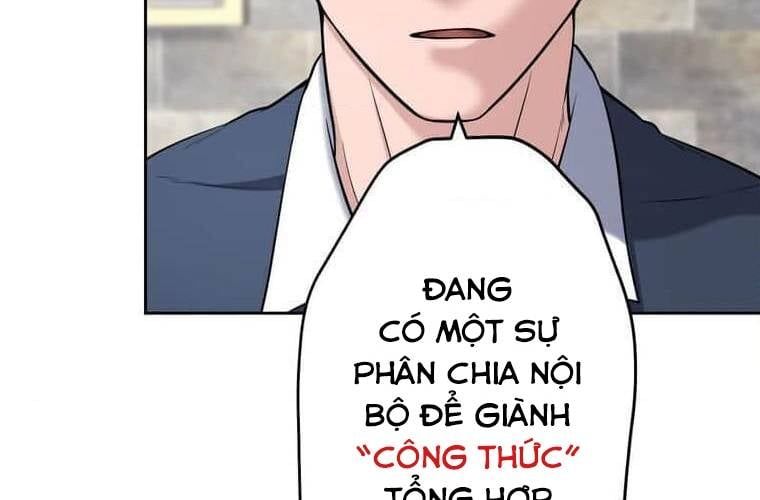 đọc truyện Giáo Viên Ác Quỷ Saiko Chương 95 ảnh 14 tại Thiên Thai Truyện