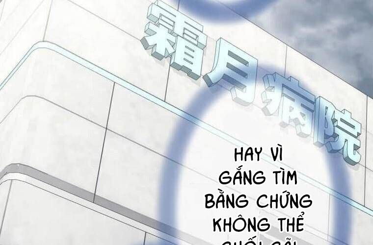 đọc truyện Giáo Viên Ác Quỷ Saiko Chương 95 ảnh 252 tại Thiên Thai Truyện