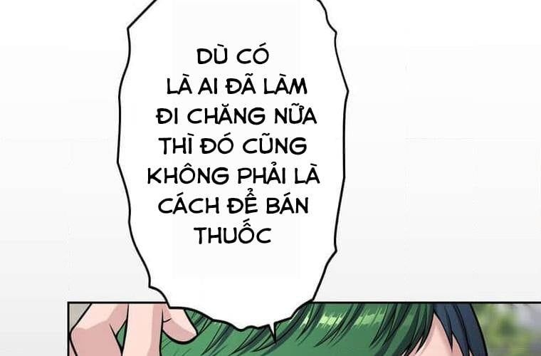 đọc truyện Giáo Viên Ác Quỷ Saiko Chương 95 ảnh 72 tại Thiên Thai Truyện