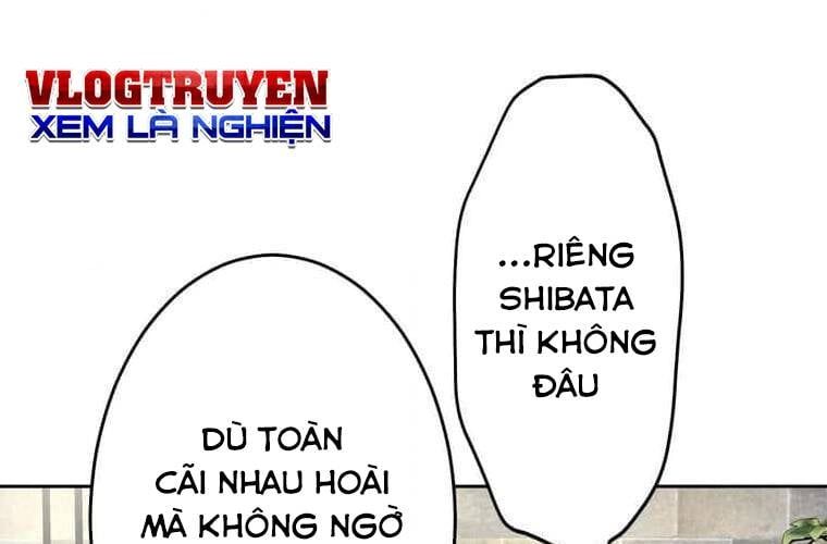 đọc truyện Giáo Viên Ác Quỷ Saiko Chương 95 ảnh 85 tại Thiên Thai Truyện