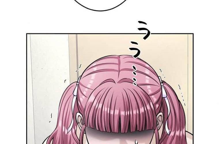 đọc truyện Giáo Viên Ác Quỷ Saiko Chương 96 ảnh 147 tại Thiên Thai Truyện