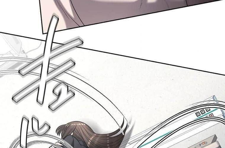 đọc truyện Giáo Viên Ác Quỷ Saiko Chương 96 ảnh 240 tại Thiên Thai Truyện