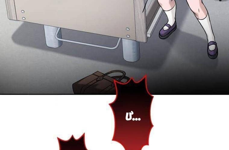 đọc truyện Giáo Viên Ác Quỷ Saiko Chương 96 ảnh 247 tại Thiên Thai Truyện