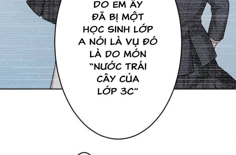 đọc truyện Giáo Viên Ác Quỷ Saiko Chương 96 ảnh 81 tại Thiên Thai Truyện