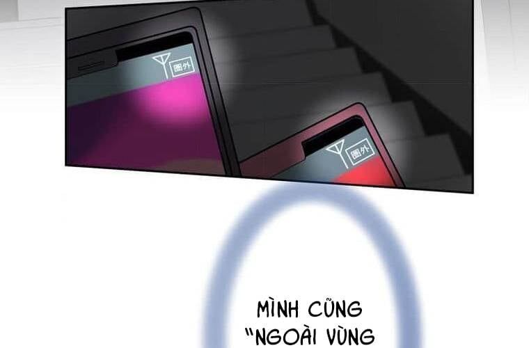 đọc truyện Giáo Viên Ác Quỷ Saiko Chương 97 ảnh 115 tại Thiên Thai Truyện