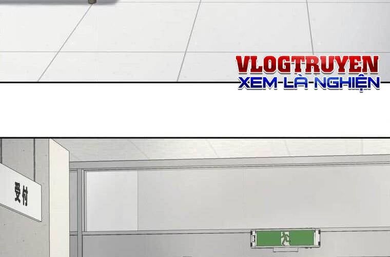 đọc truyện Giáo Viên Ác Quỷ Saiko Chương 97 ảnh 140 tại Thiên Thai Truyện