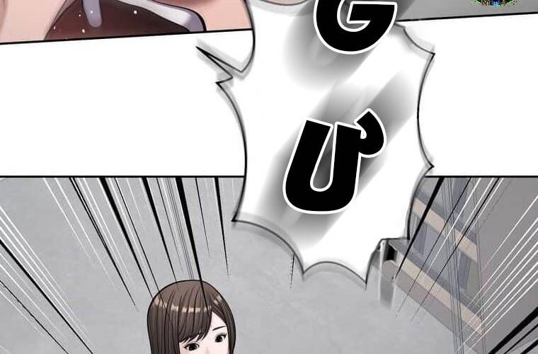 đọc truyện Giáo Viên Ác Quỷ Saiko Chương 97 ảnh 188 tại Thiên Thai Truyện