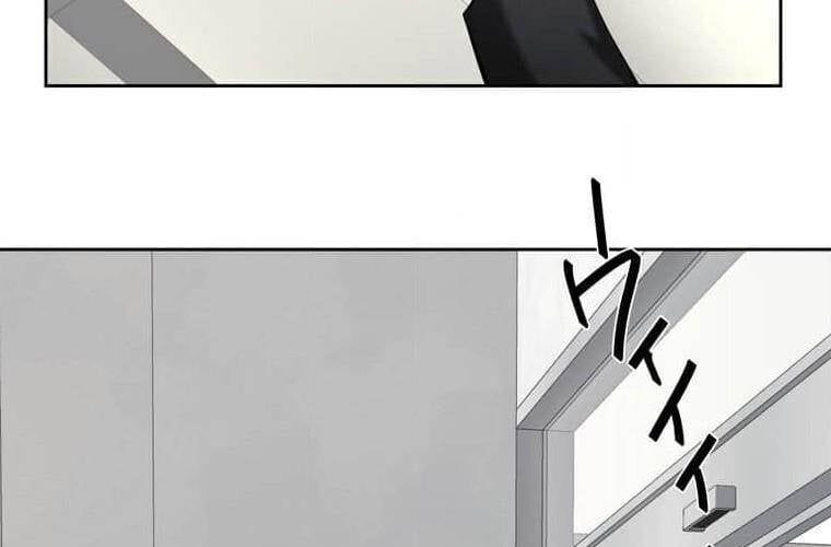 đọc truyện Giáo Viên Ác Quỷ Saiko Chương 97 ảnh 197 tại Thiên Thai Truyện