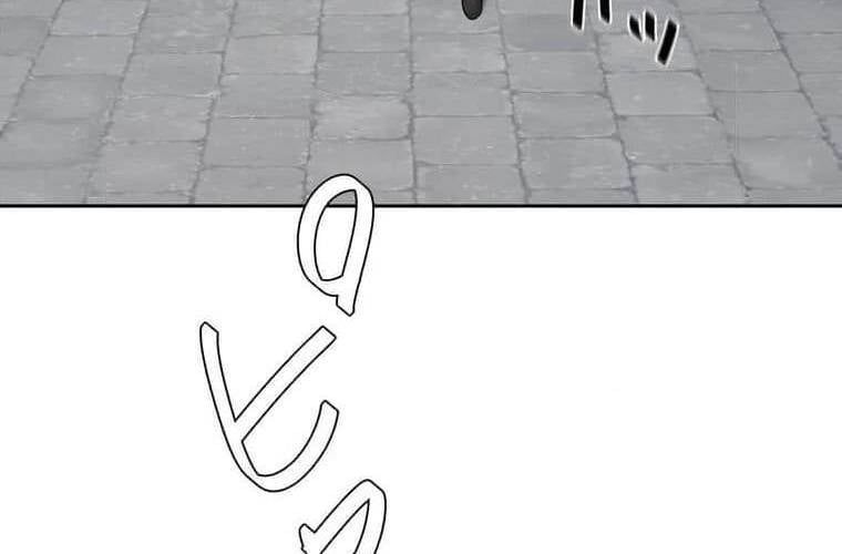 đọc truyện Giáo Viên Ác Quỷ Saiko Chương 97 ảnh 202 tại Thiên Thai Truyện