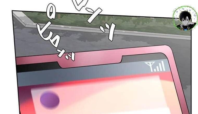 đọc truyện Giáo Viên Ác Quỷ Saiko Chương 97 ảnh 203 tại Thiên Thai Truyện