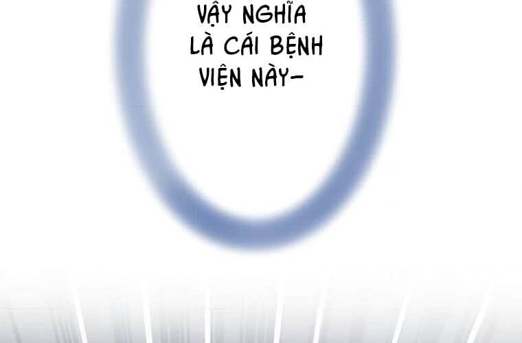 đọc truyện Giáo Viên Ác Quỷ Saiko Chương 97 ảnh 209 tại Thiên Thai Truyện