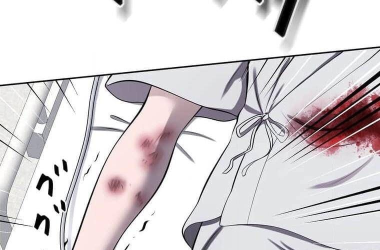 đọc truyện Giáo Viên Ác Quỷ Saiko Chương 97 ảnh 41 tại Thiên Thai Truyện