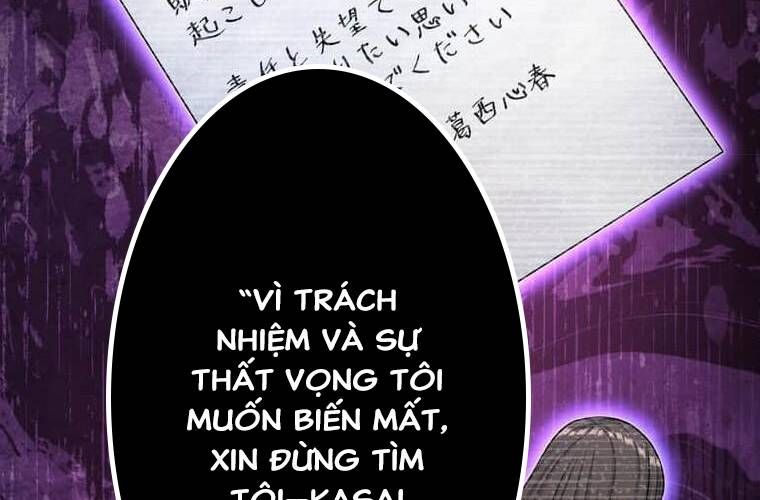 đọc truyện Giáo Viên Ác Quỷ Saiko Chương 98 ảnh 123 tại Thiên Thai Truyện