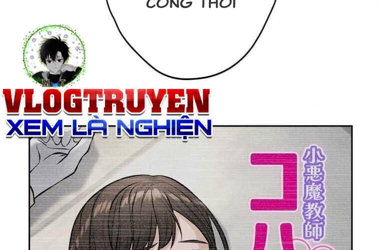 đọc truyện Giáo Viên Ác Quỷ Saiko Chương 98 ảnh 140 tại Thiên Thai Truyện